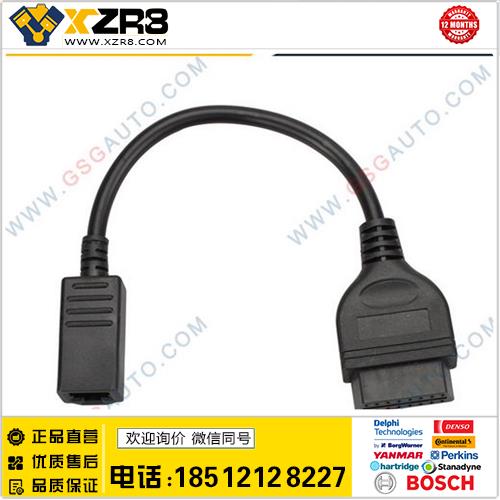 Honda 3Pin OBD OBD2 Lead Cable缩略图