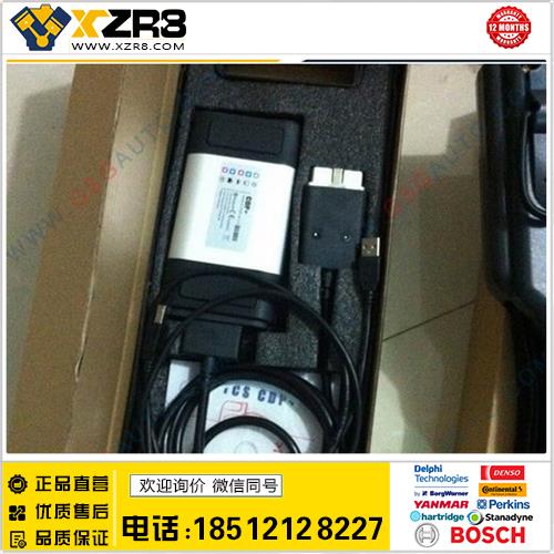 Autocom Pro 3in1 power adapter 带CE标签 带胶盒缩略图