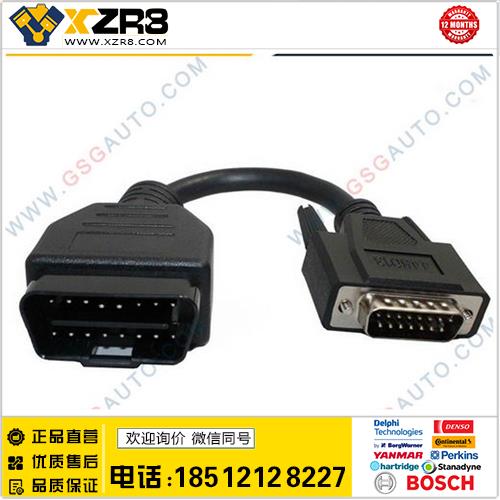 PN 448013 OBDII Adapter for NEXIQ 125032 USB Link缩略图