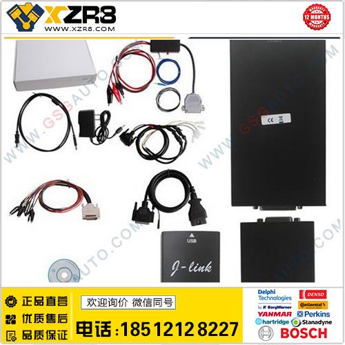 最新 KESS V2 OBD2 Manager Tuning Kit 带模拟器 不限次数缩略图