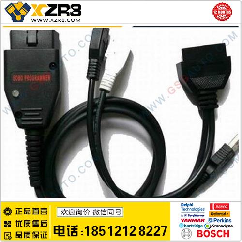 Galletto 1260 ECU Chip Tuning Interface缩略图