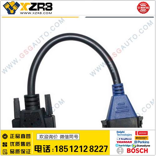 Komatsu Cable for NEXIQ 125032 USB Link, nexiq 线缩略图