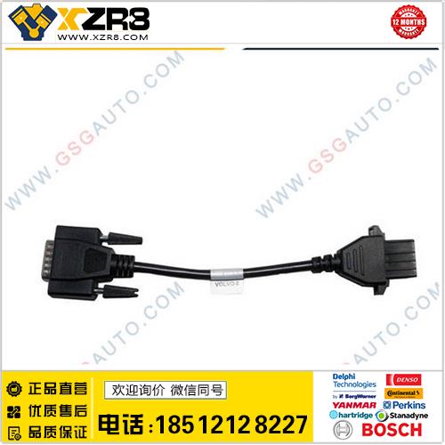 PN88890027 8Pin VOLVO/MACK Adapter for NEXIQ 125032 USB Link缩略图