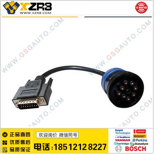 PN448015 Caterpillar Cable for NEXIQ 125032 USB Link缩略图