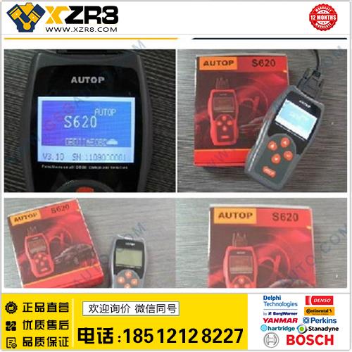 汽车诊断读码卡 S610升级版 AUTOP S620 OBDII EOBD Code Reader缩略图