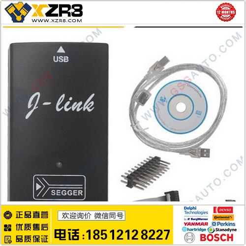 J-Link JLINK V8+ ARM USB-JTAG Adapter Emulator 模拟器缩略图