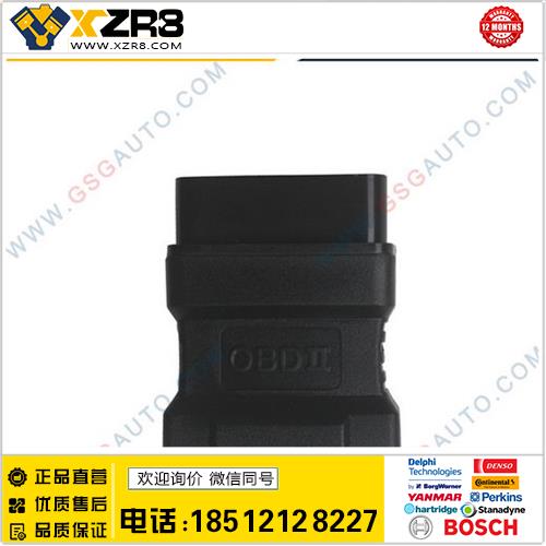 OBD Connector Of Autoboss V30 obd 连接头缩略图