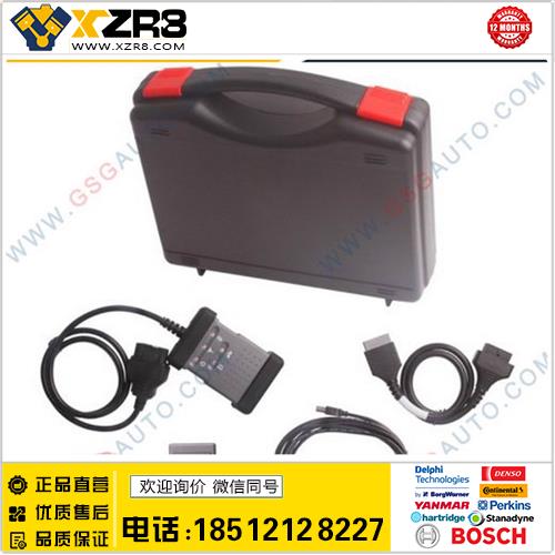 Consult-3 Plus for Nissan V54.11 Nissan Diagnostic Tool缩略图