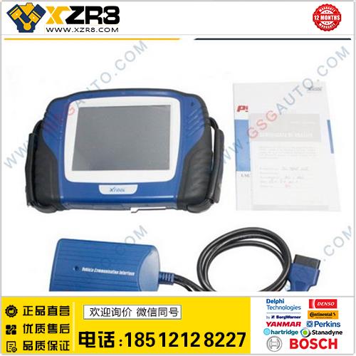 特价 PS2 Truck Professional Diagnostic Tool 卡车故障诊断仪缩略图