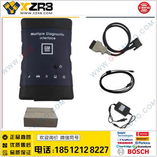 原厂协议GM MDI Multiple Diagnostic Interface支持WIFI在线编程缩略图