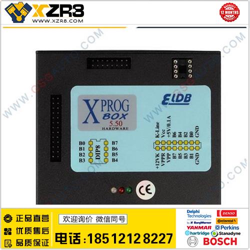 XPROG-M V5.50 Box ECU Programmer X-PROG M Support MCU缩略图