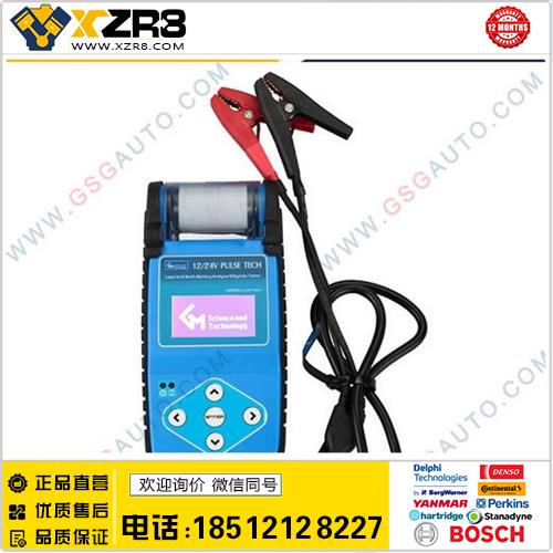 ABT9A01 Automotive Battery Tester with Printer缩略图