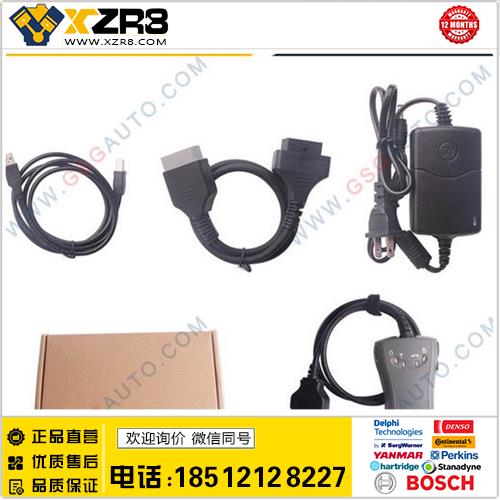 Nissan Consult 3 III Professional Diagnostic Tool缩略图