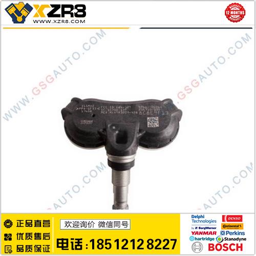 TPMS Tire Pressure Sensor NEW Take-Offs SET (4) for toyota缩略图