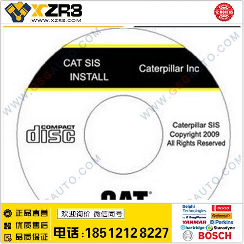 Caterpillar Flash Files [02.2013] CAT Flash Files缩略图