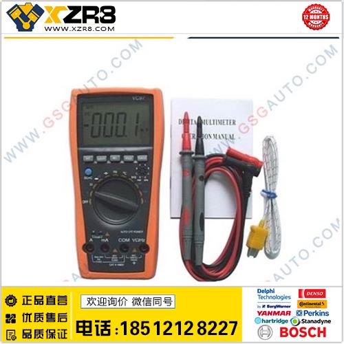 New VC97 3999 Auto range multimeter vs 15B Tester缩略图