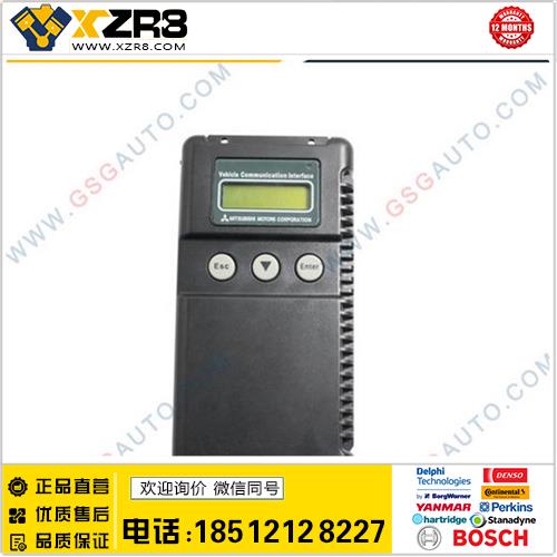 Mitsubishi MUT-3 Diagnostic and Programm MUT3 不带程序卡缩略图