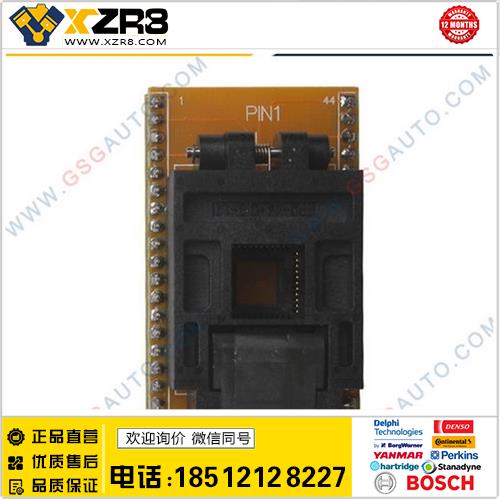 QFP44 Socket Adapter for Chip Programmer缩略图