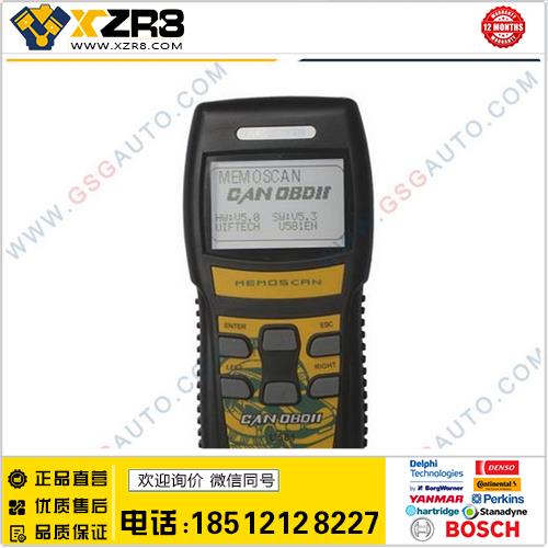 U581 LIVE DATA OBD2 Can-Bus Code Reader缩略图