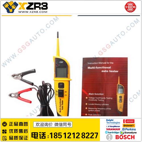 Automotive Circuit Tester ADD210缩略图