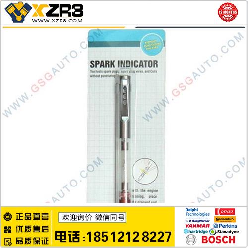 ADD730 Ingition Spark Indicator缩略图