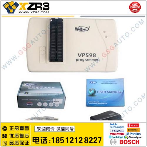 Original Wellon VP598 Universal Programmer缩略图