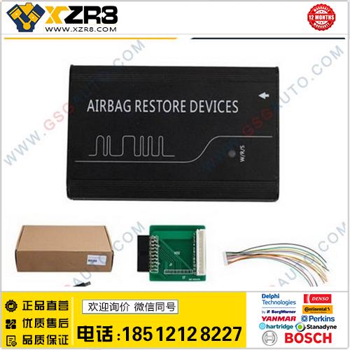 V2.66 CG100 Airbag Restore Devices Renesas and Infineon缩略图