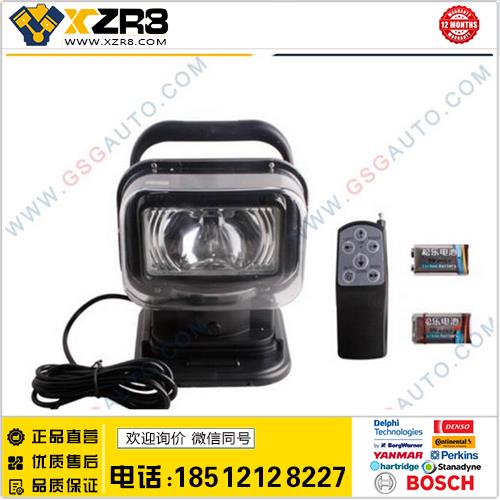 HID SPOTLIGHT 360Degree SPOT LIGHT LAMP SEARCHLIGHT 无线遥控缩略图