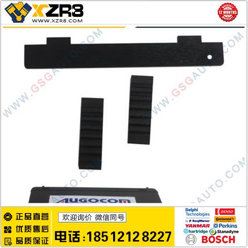 AUGOCOM Cruze Hideo Camshaft Engine Timing Tool Kit缩略图