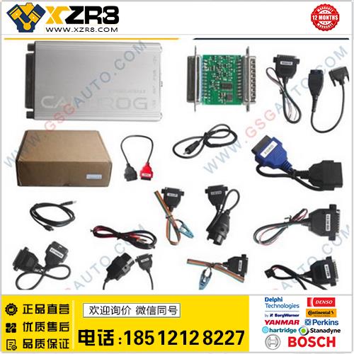 Carprog Full V8.21 Firmware Perfect Online Version缩略图