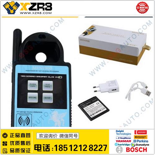 ND900 Mini Transponder Key Programmer Mini ND900缩略图