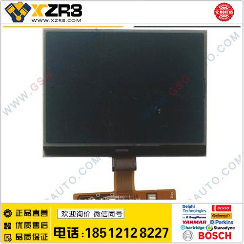 VW AUDI A3 A4 A6 VDO LCD Display缩略图