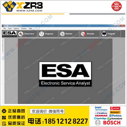 ESA Electronic Service Analyst v 4.4.7.221 + keygen UNLOCK缩略图