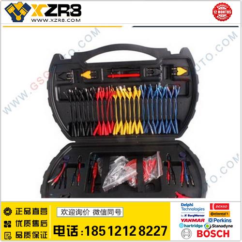 MT-08 Multifunction Circuit Test Wiring Accessories Kit缩略图