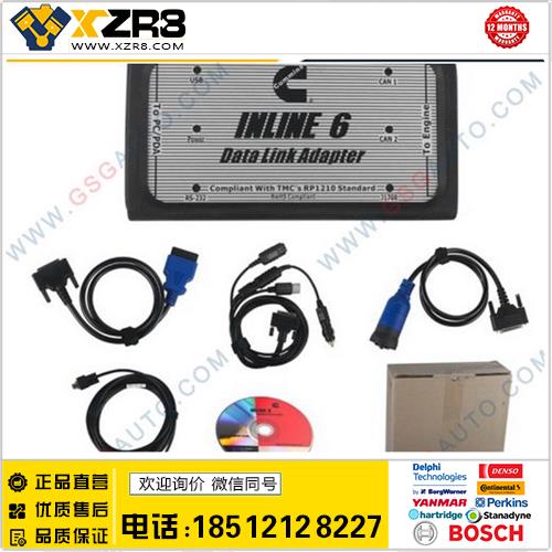 Cummins INLINE 6 Data Link Adapter缩略图