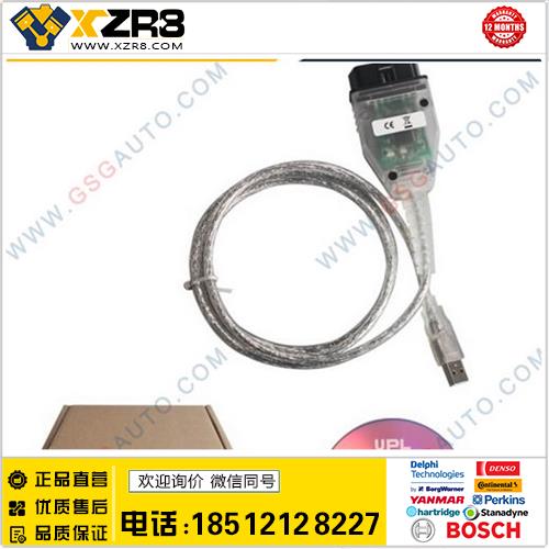 OBD2 Odometer Correct and Airbag Moduel Repair Tool Mazda缩略图