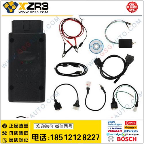 7 in 1 Multi-Brand Motorcycle Scanner Motorbike Repair tool缩略图