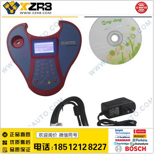 ZED-Bull ZED BULL V502 Transponder Clone Key Programmer缩略图