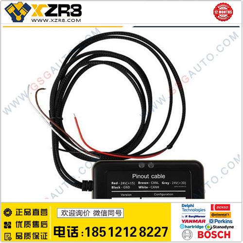 8 in 1 Truck Adblue Emulator for Mercedes MAN Scania Iveco缩略图