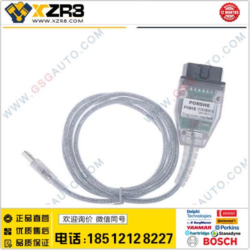 Piwis Cable for Porsche 保时捷诊断线 平头缩略图