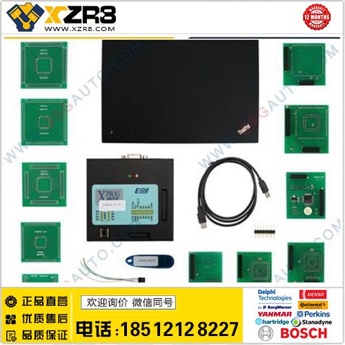 XPROG-M V5.5.5 X-PROG M BOX V5.55 ECU Programmer 最新缩略图