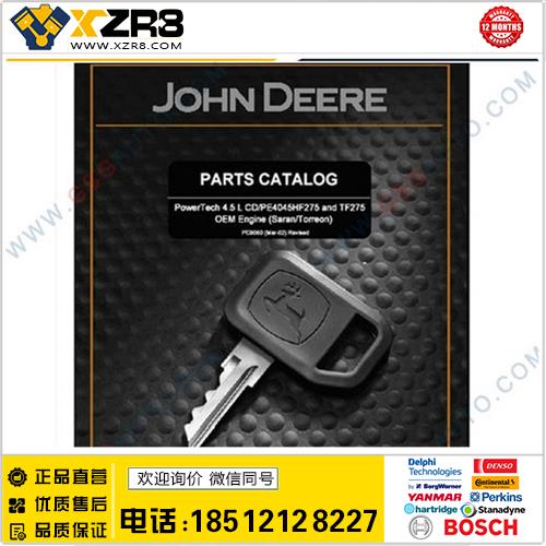 John Deere Power Systems CD缩略图