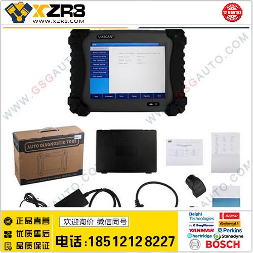 VXSCAN C8 Gasoline Automotive Diagnostic Tool缩略图