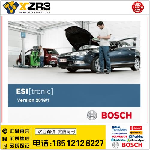 Bosch ESI tronic Catalogue v1.0 Q1 2016 + keygen缩略图