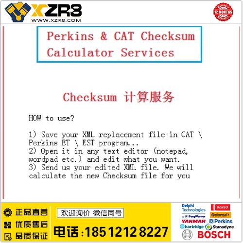 CAT ECM REPLACEMENT FILE CHECKSUM CALCULATOR Services缩略图