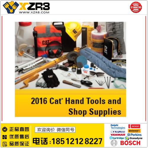 2016 Cat hand tools and shop supplies 卡特工具及供应手册大全缩略图