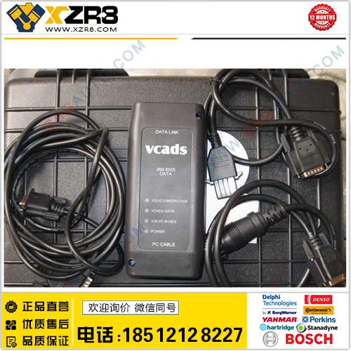 沃尔沃故障诊断工具 Volvo VCADS PRO 新版 VTT 1.12 9998855缩略图