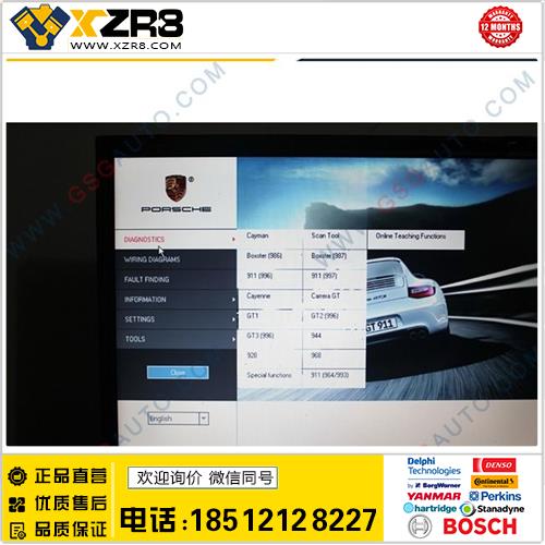 Porsche Piwis V34 DELL D630 硬盘版 保时捷 PIWIS V34 诊断软件缩略图