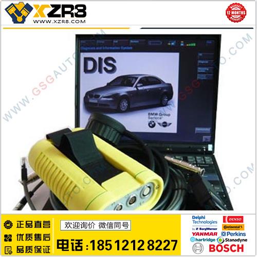 最新 GT1/DIS V57+V44+SSS V41 宝马汽车诊断仪 BMW 诊断编程软件缩略图