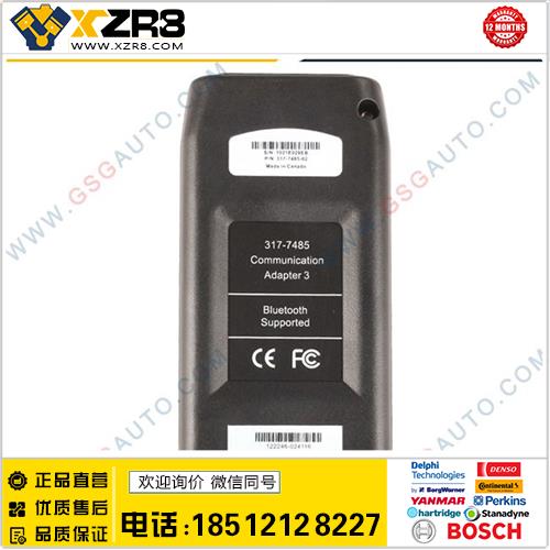 特价 帕金斯EST诊断工具检测仪PERKINS DIAGNOSTIC KIT CA3 2015A缩略图